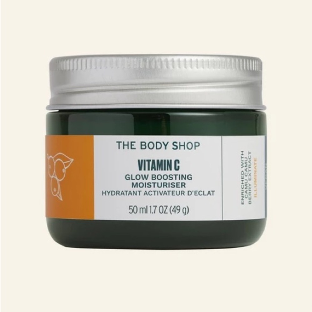 The Body Shop Vitamin C Glow-Boosting Moisturizer Brand New 1.7 oz
